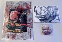 ジャンプフェスタ 僕のヒーローアカデミア 爆豪勝己 3点セット 新品未使用
