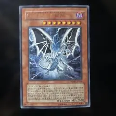 2026年最新】遊戯王 sin 青眼の白龍の人気アイテム - メルカリ