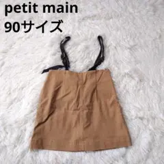 Item thumbnail for item 457bdfb4-18ba-40c4-876f-58d02b68c90f