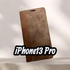 iPhone 13 Pro 対応 ケース 手帳型 革 カバー 高級 スタンド