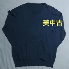 美中古 H&M サマーニット L ブルー 長袖 コットン