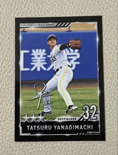 タカコレくじvol.1 柳町達 選手 アクリルスタンド - メルカリ