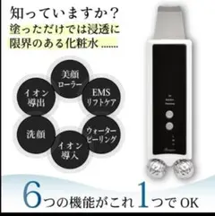 2026年最新】美容ローラー tutuyoの人気アイテム - メルカリ