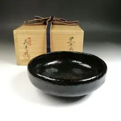 【美品】茶道具 醍醐窯 楽茶碗 (初代)島荷平作 共箱(メ1178) Yahoo!オークション - 「島荷平」の落札相場・落札価格