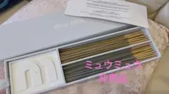 新品未使用　miumiu お香立てセット 新品未使用 miumiu お香立てセット - メルカリ