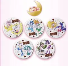 即発送❣️セブンイレブン数量限定セーラームーン バッジ 全10個コンプリートセット 美少女戦士セーラームーン 缶ミラー全10種類 セブンイレブン数量限定