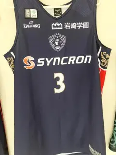 Bリーグ レバンガ北海道 レプリカユニフォーム ラモス Bリーグ レバンガ北海道 レプリカユニフォーム ラモス - メルカリ