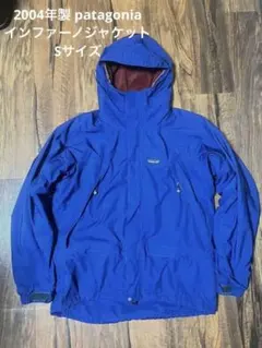 patagonia インファーノジャケット ロデン F4 2004年 楽天市場】古着 06年製 パタゴニア Patagonia インファーノ