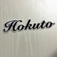 Item thumbnail for item f8e317de-349e-4073-9e36-3da6e20cba59