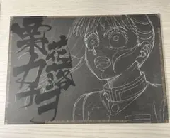 鬼滅の刃 無限城編 dining ランチョンマット 栗花落カナヲ