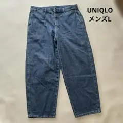 ユニクロ メンズワイドテーパードジーンズL