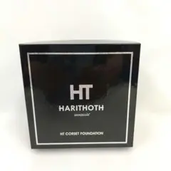 HARITHOTH HT HARI SERUM 美容液セット - メルカリ