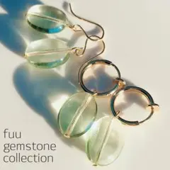 グリーンフローライトのピアス/イヤリングete ageteノジェス アダムエロペ