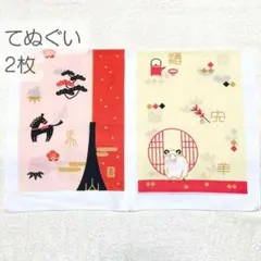 Item thumbnail for item 0fb3f63c-2509-46a2-ac6f-a8bf43aeedb5