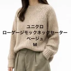 Item thumbnail for item 9f54e8a0-5f86-4109-a46f-6eb11b02a52f