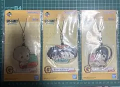スパイファミリー　一番くじ　キーホルダー3点セット