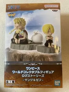 ワンピース ワールドコレクタブルフィギュア ログストーリーズ-サンジ＆ゼフ