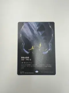 かず様 リクエスト 4点 まとめ商品