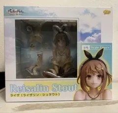 【正規品】ライザのアトリエ　フィギュア