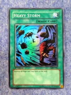 Item thumbnail for item 37362718-e972-42a3-b09d-7df1ad0fdb0c