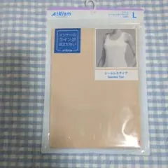 ユニクロ　エアリズムシームレスタンクトップ