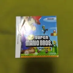 NEW Super Mario Bros 説明書のみ