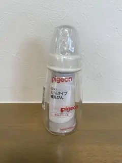 【新品】Pigeon スリムタイプ哺乳びん耐熱ガラス製