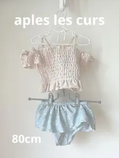 apres les cours 水着 80cm 女の子 セパレート 花柄