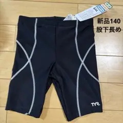 Item thumbnail for item 89ab2582-a455-4dd7-9517-77d3f2edf108