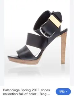 Balenciaga ブラックレザー ハイヒールサンダルのサムネイル