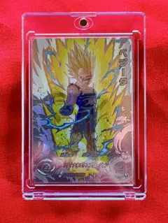 ドラゴンボールダイバーズ GDR SDV6-025 孫悟空 パラレル - メルカリ