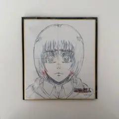 進撃の巨人 アルミン　ミニ色紙コレクション