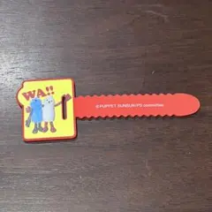 パペットスンスン ラバーバンド ノンノン パフスナック　マツモトキヨシ