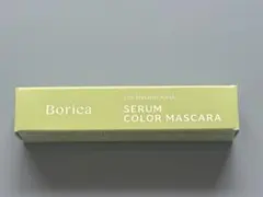 新品未使用 Borica 美容液カラーマスカラ 105 メタリックカーキのサムネイル