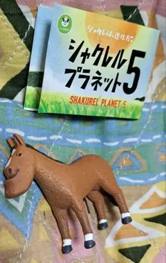 おさる様 リクエスト 3点 まとめ商品