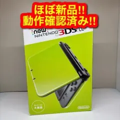 2460 【ほぼ新品】 new ニンテンドー 3ds LL ライムブラック