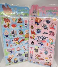 ぷくぷくシール 立体3D 2セット まとめ