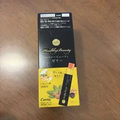 Healthy Beauty ヘルシービューティ ゼリー レモンティ味 20食分