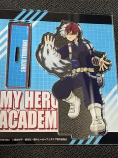 轟　アクリルスタンド