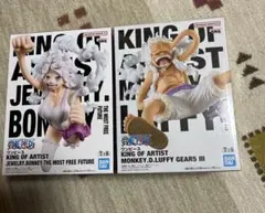 ワンピース KING OF ARTIST フィギュア ボニー　ルフィ2個セット