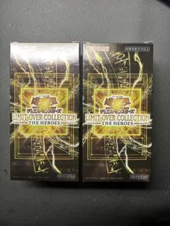 LIMIT OVER COLLECTION THE HEROES 2box