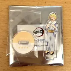 鬼滅の刃　ユネッサン　トレーディングアクリルスタンド　我妻善逸
