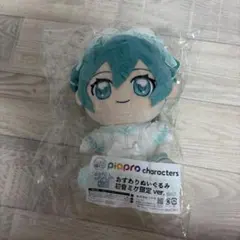 マレーシア限定 ホロナツパラダイス 星街すいせい - メルカリ