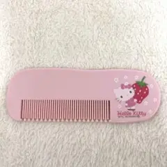 ♡ ベビーコーム　♡ ハローキティ　新生児　くし　ブラシ　赤ちゃん　キティ