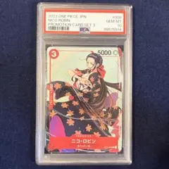 ミラバト onepiece ワンピース ロビン psa10 まとめ売りガキの使い1〜11 すべらない話1〜4ミラバトワンピース
