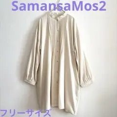 Item thumbnail for item af61c0de-f9f1-4a5e-a004-6f71959ea63a