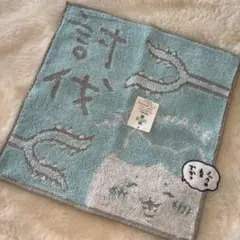 ちいかわ 討伐 ハンカチ ハチワレ