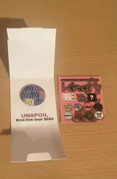 kroi ミュージシャン