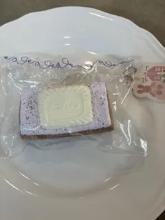 文清　タロイモアイスケーキ　スクイーズ