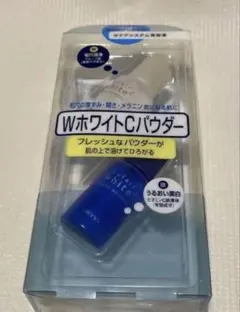 ポフェア WホワイトCパウダーセット 美白 美容液のサムネイル